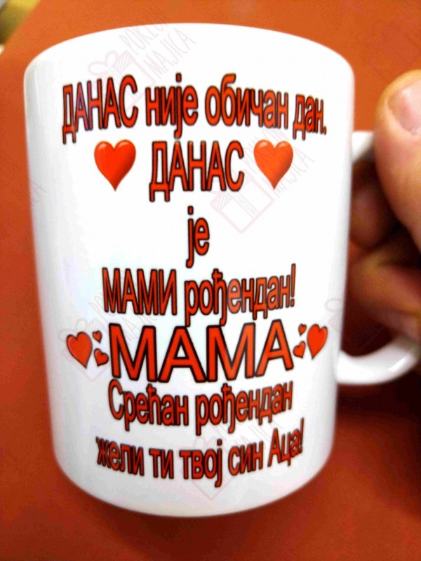 Solje sa natpisom stampom/Solja sa slikom/Compress_20221215_102509_9948.jpg